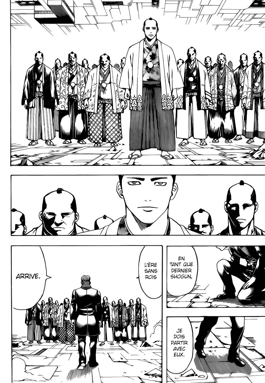Lecture en ligne Gintama 649 page 11
