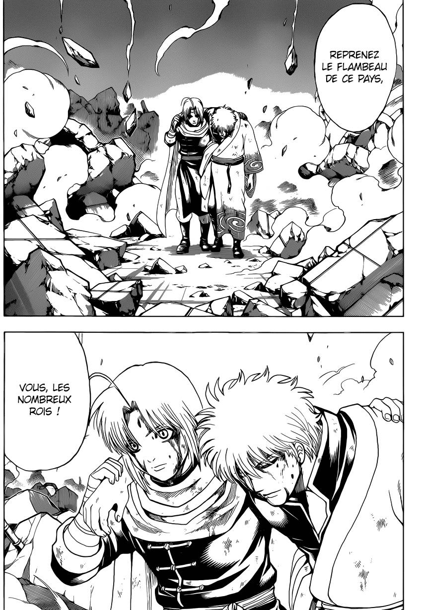 Lecture en ligne Gintama 649 page 14