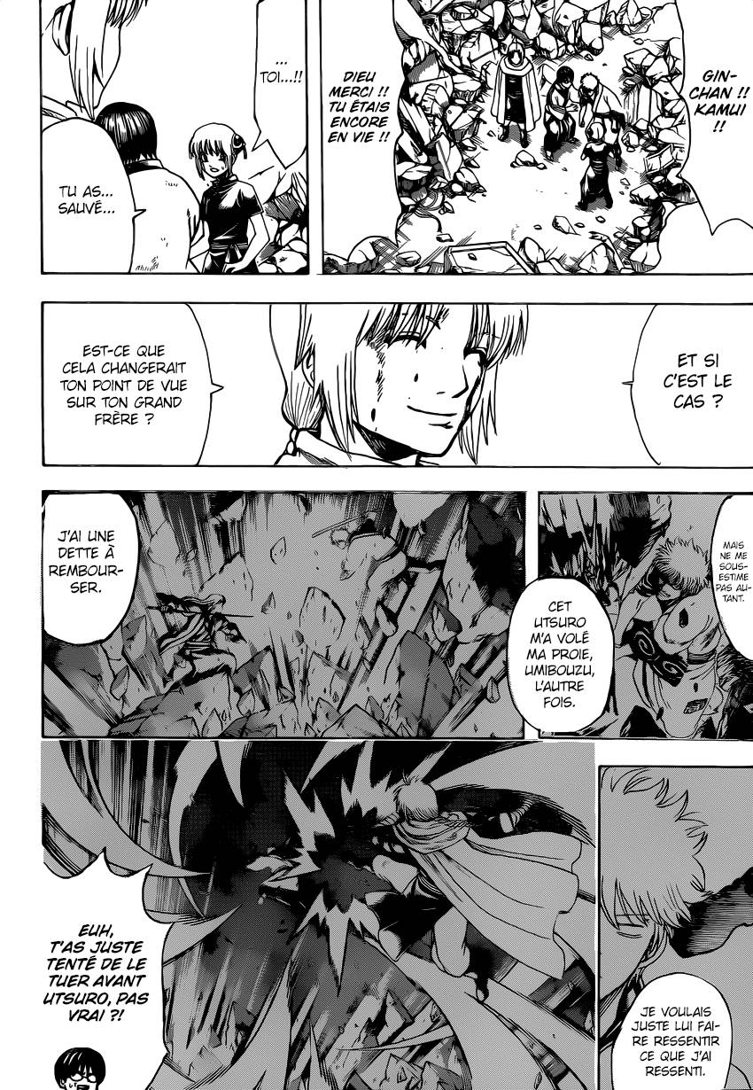Lecture en ligne Gintama 650 page 3