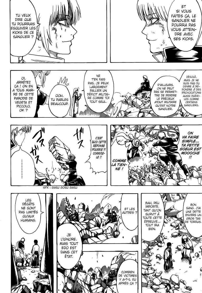 Lecture en ligne Gintama 650 page 5