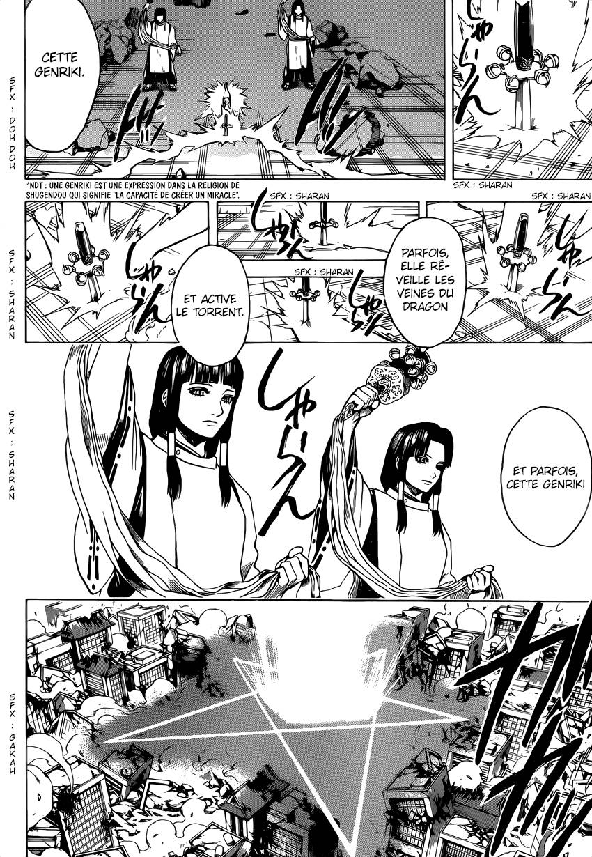 Lecture en ligne Gintama 650 page 11