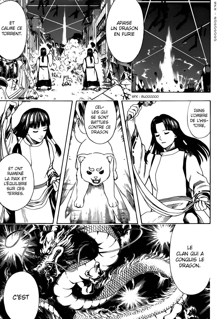 Lecture en ligne Gintama 650 page 12
