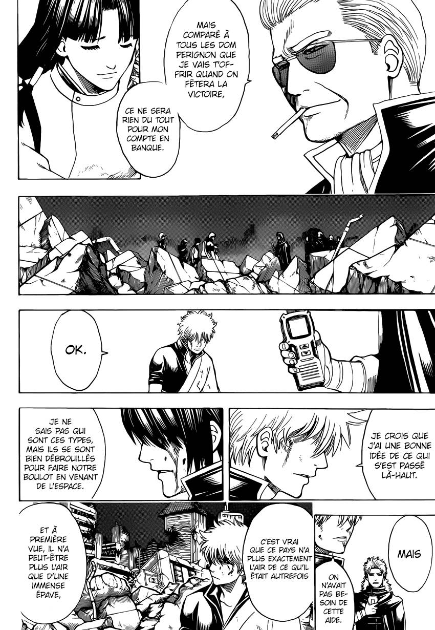 Lecture en ligne Gintama 650 page 15