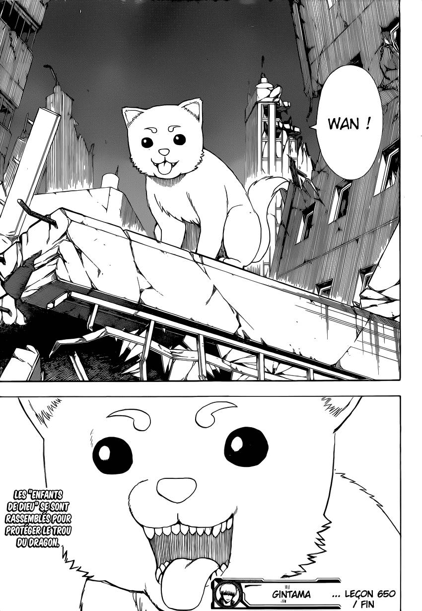 Lecture en ligne Gintama 650 page 20