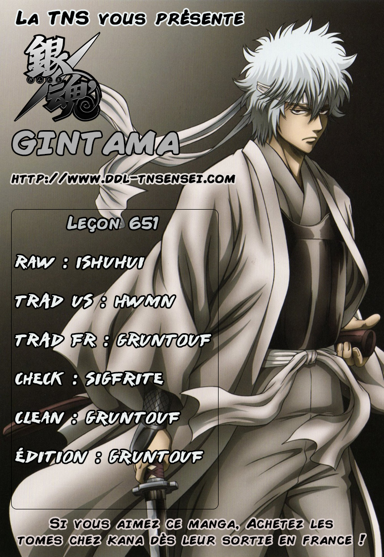 Lecture en ligne Gintama 651 page 1