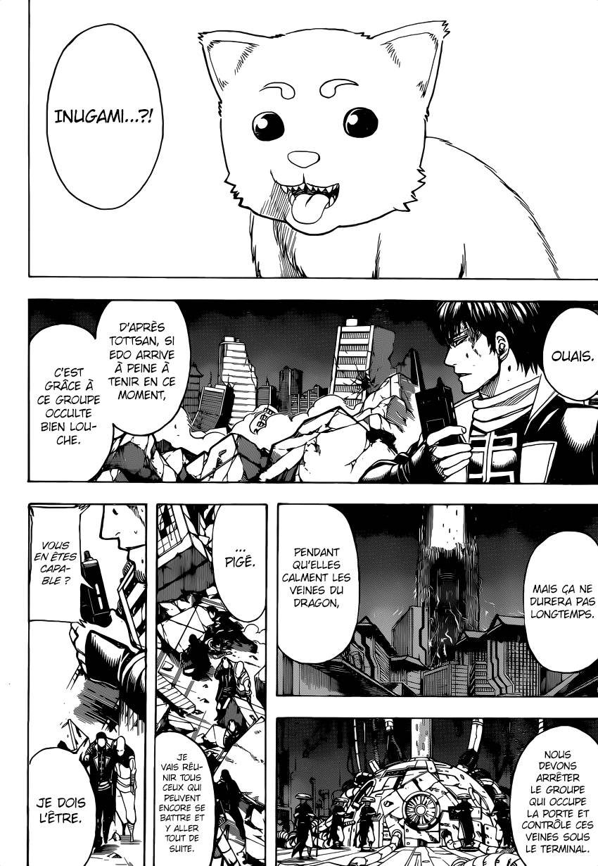 Lecture en ligne Gintama 651 page 3