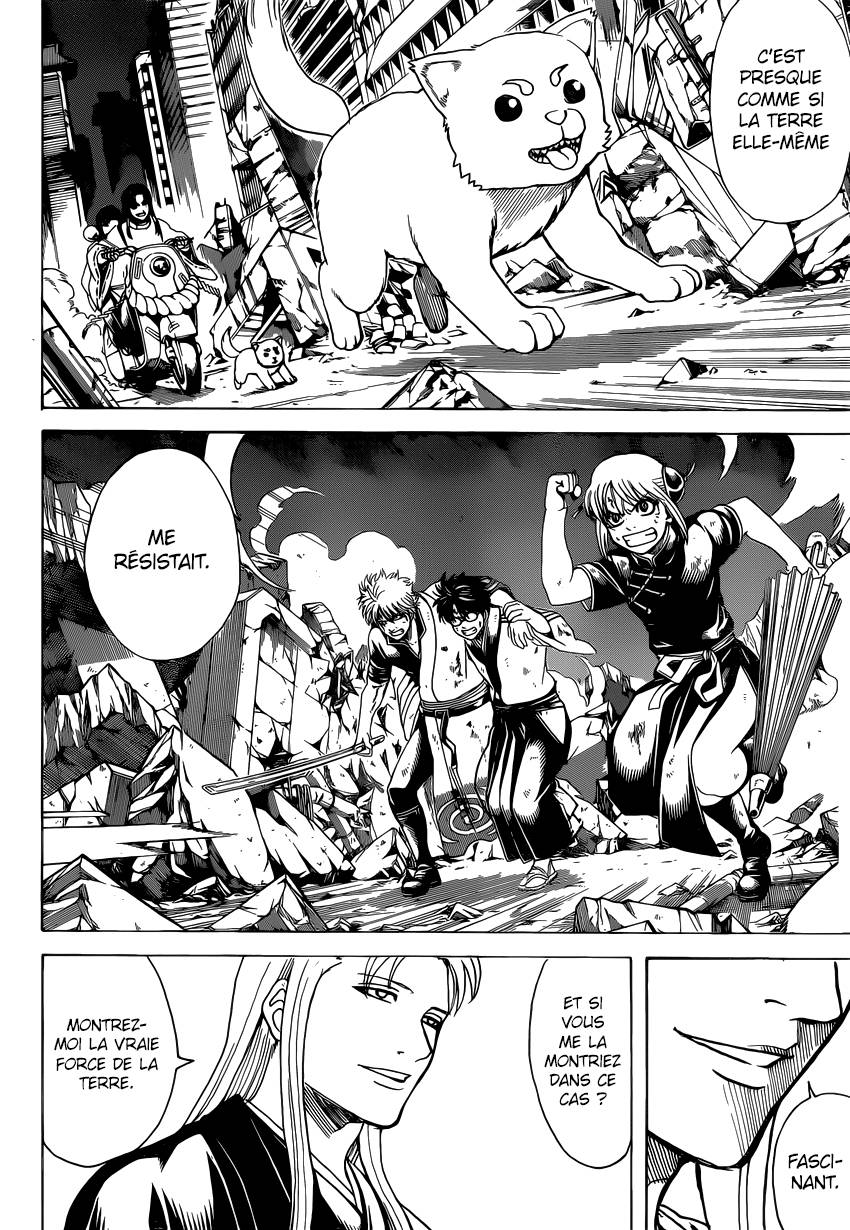 Lecture en ligne Gintama 651 page 5