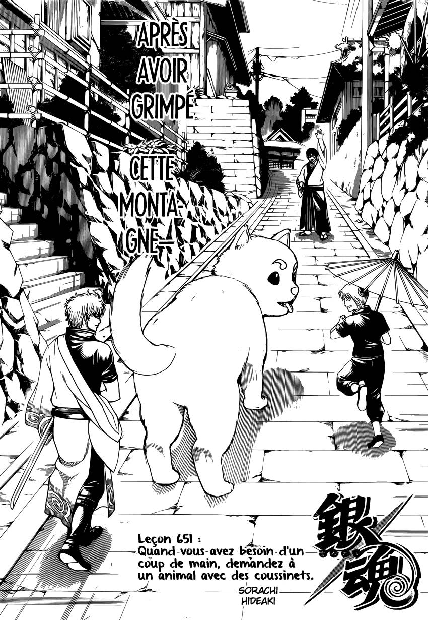 Lecture en ligne Gintama 651 page 6