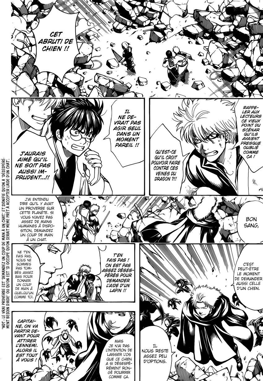 Lecture en ligne Gintama 651 page 7