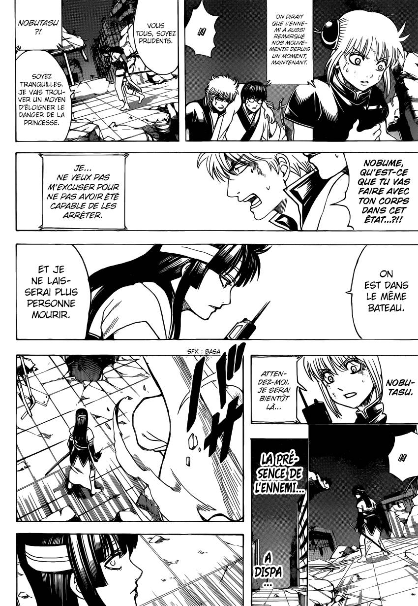 Lecture en ligne Gintama 651 page 11