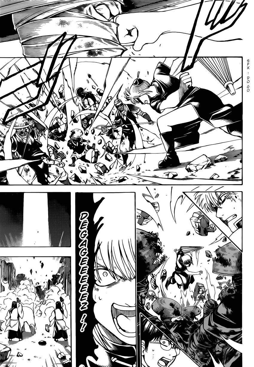 Lecture en ligne Gintama 651 page 14