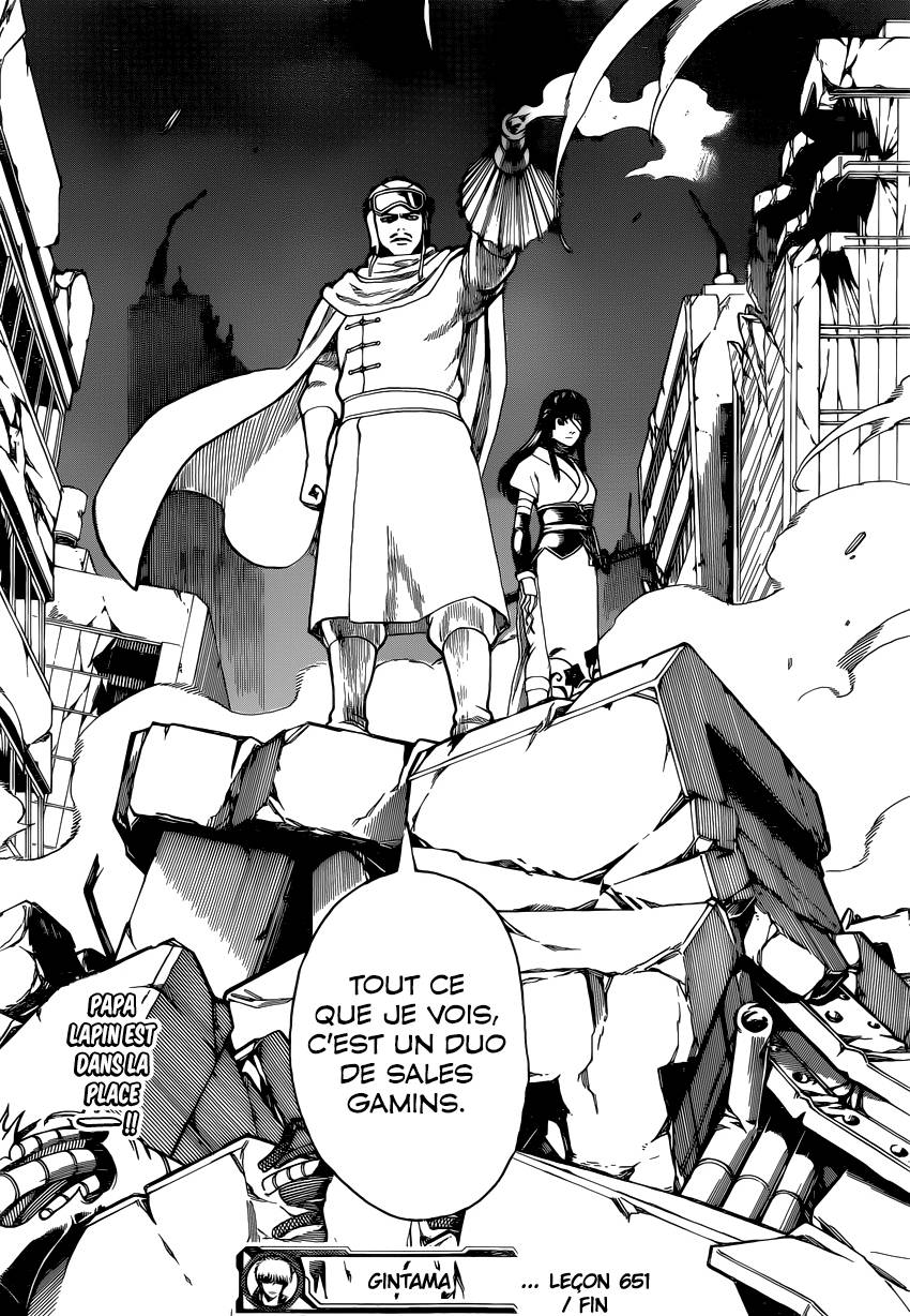 Lecture en ligne Gintama 651 page 20
