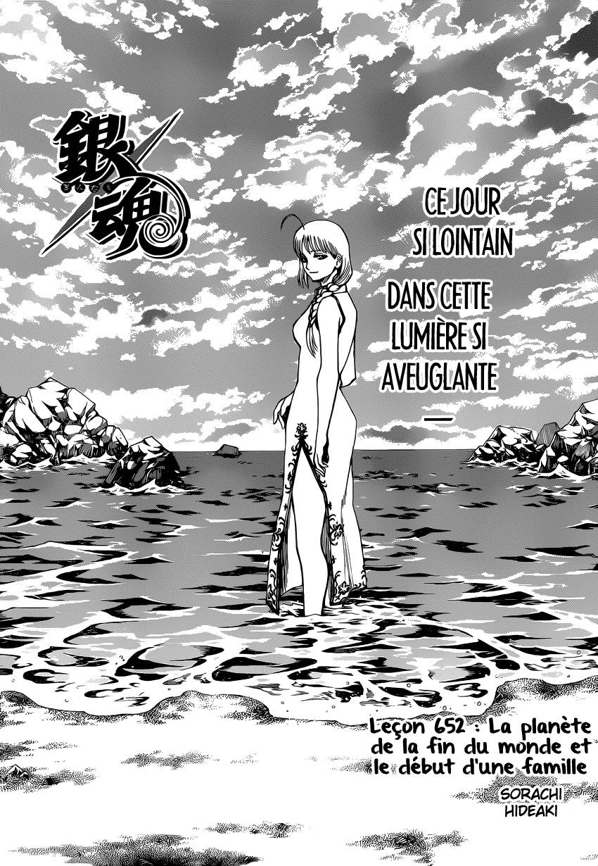 Lecture en ligne Gintama 652 page 4