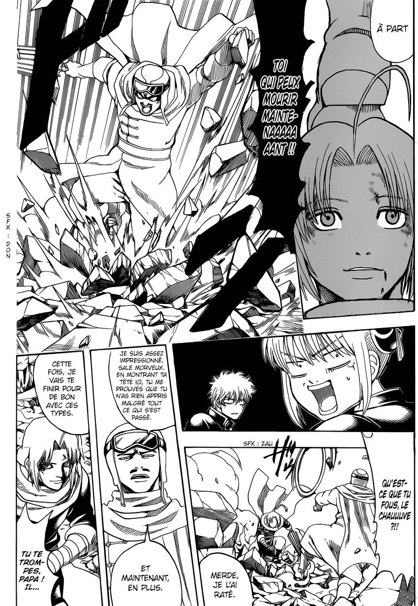 Lecture en ligne Gintama 652 page 7