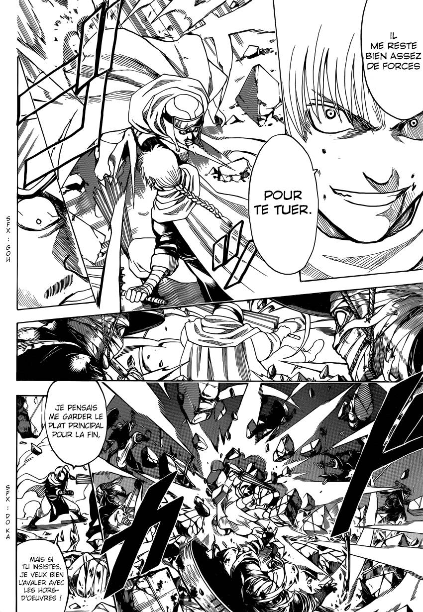 Lecture en ligne Gintama 652 page 9