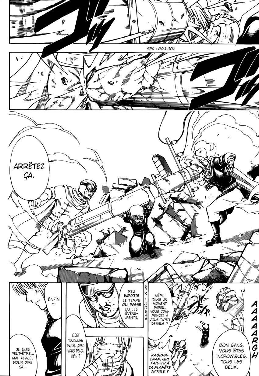 Lecture en ligne Gintama 652 page 11