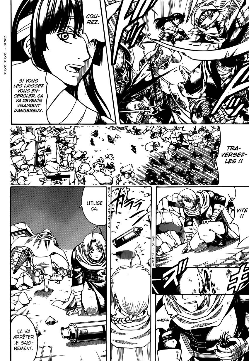 Lecture en ligne Gintama 652 page 13