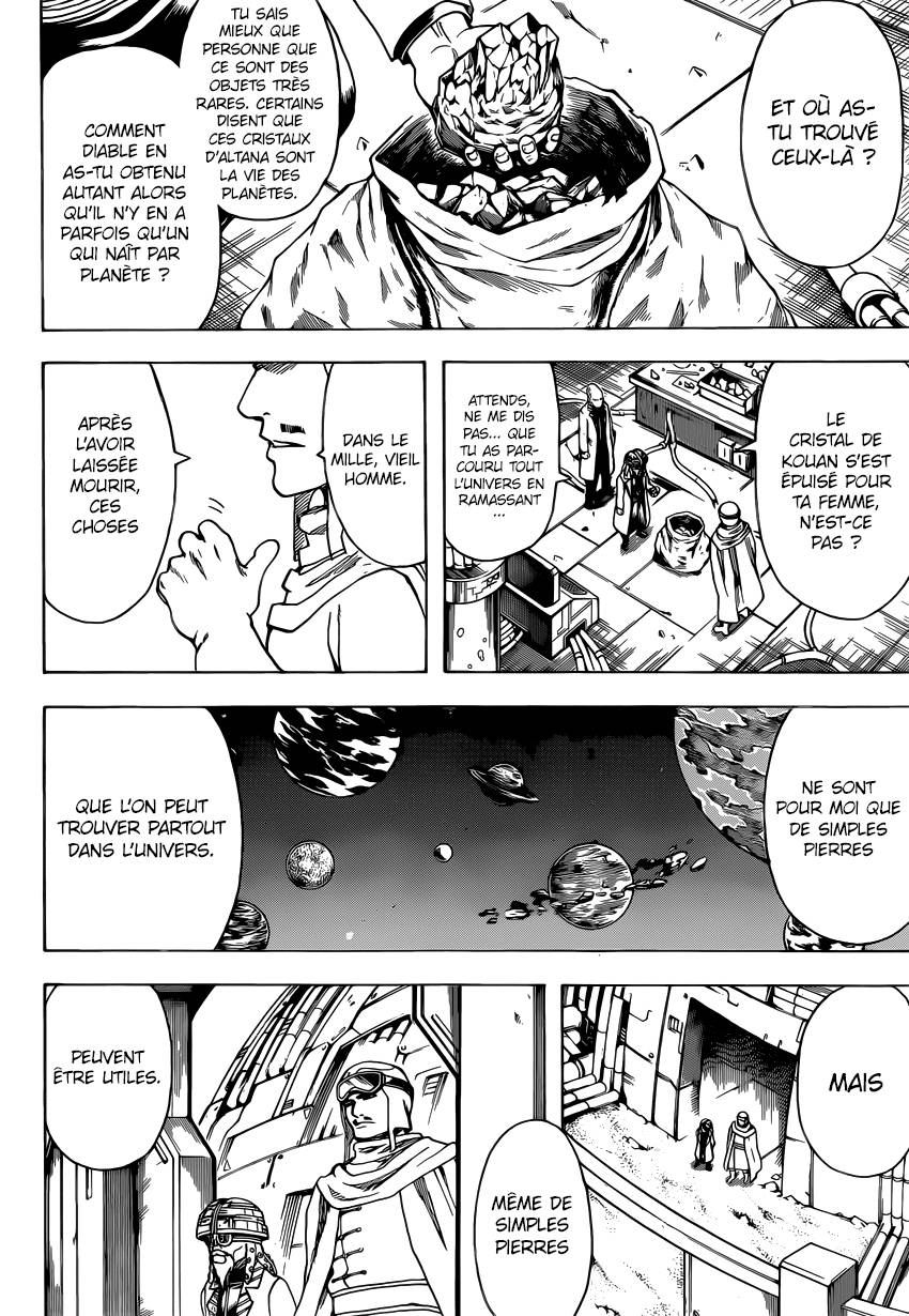 Lecture en ligne Gintama 653 page 3