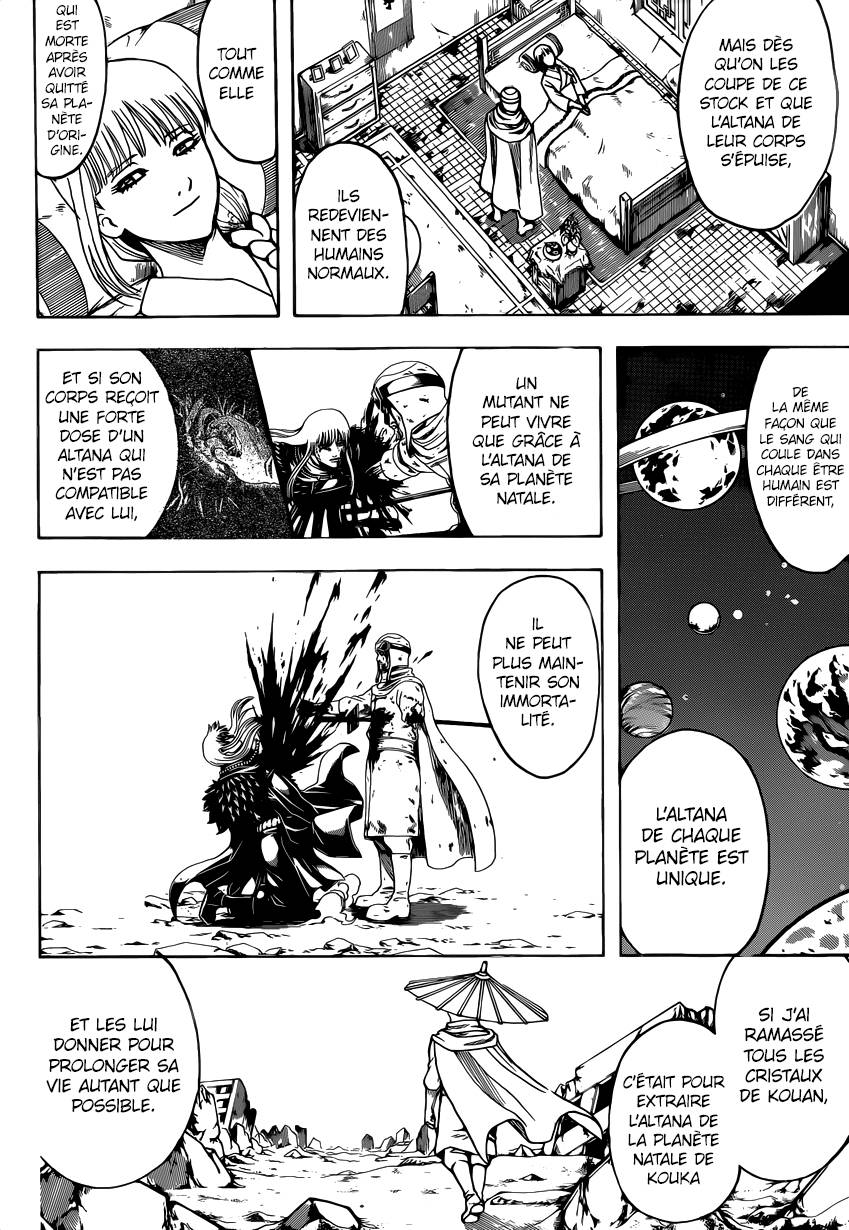 Lecture en ligne Gintama 653 page 7