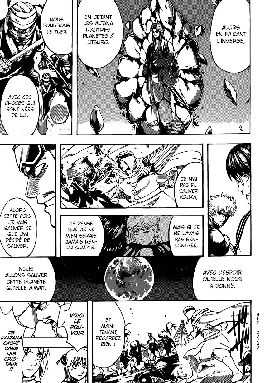 Lecture en ligne Gintama 653 page 8