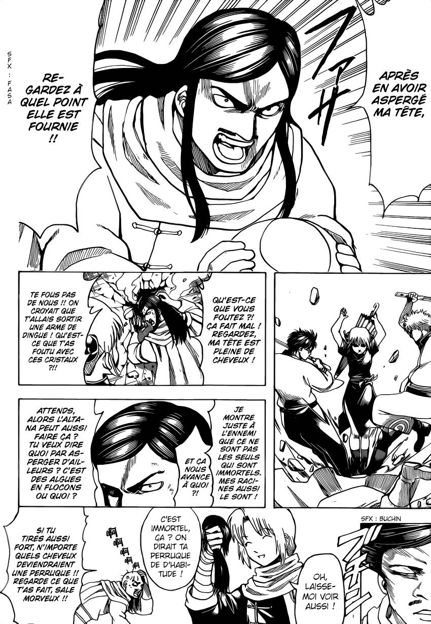 Lecture en ligne Gintama 653 page 9