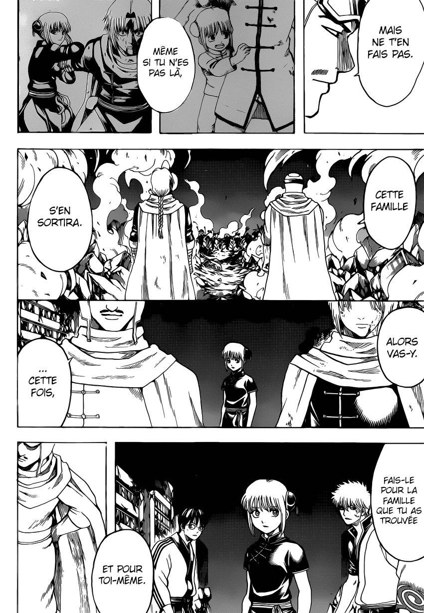 Lecture en ligne Gintama 653 page 17