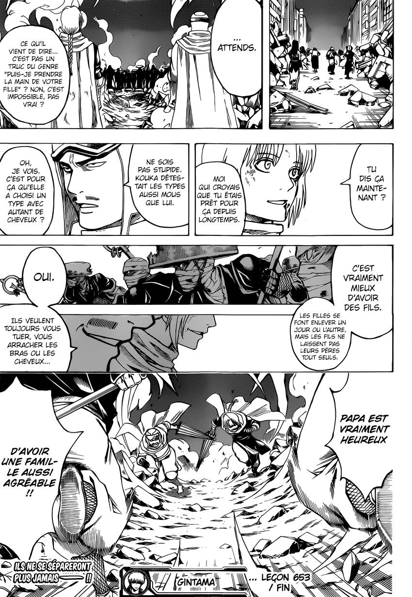 Lecture en ligne Gintama 653 page 20