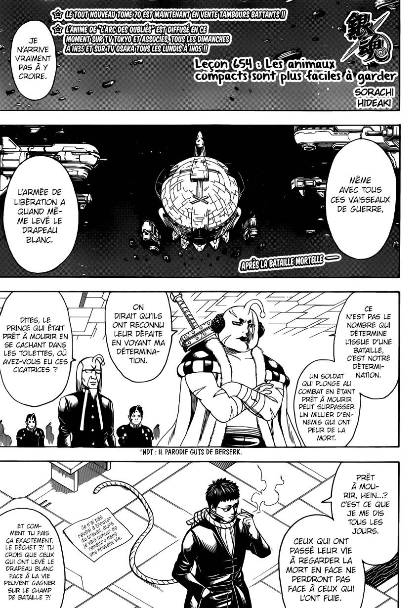 Lecture en ligne Gintama 654 page 2