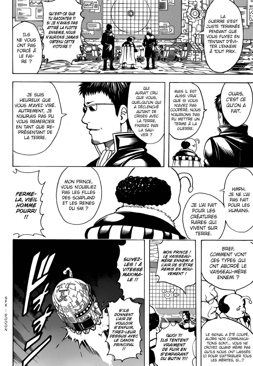 Lecture en ligne Gintama 654 page 3