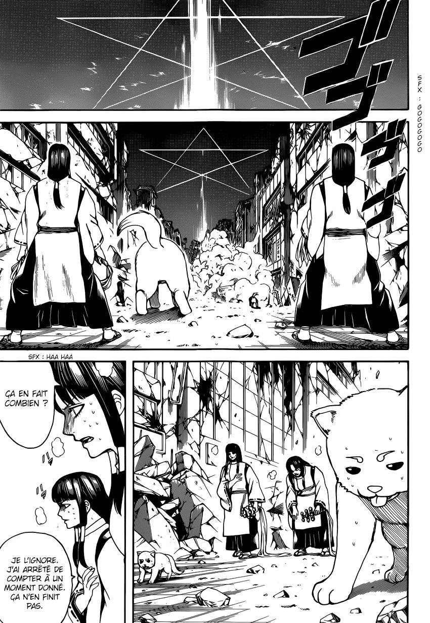 Lecture en ligne Gintama 654 page 4