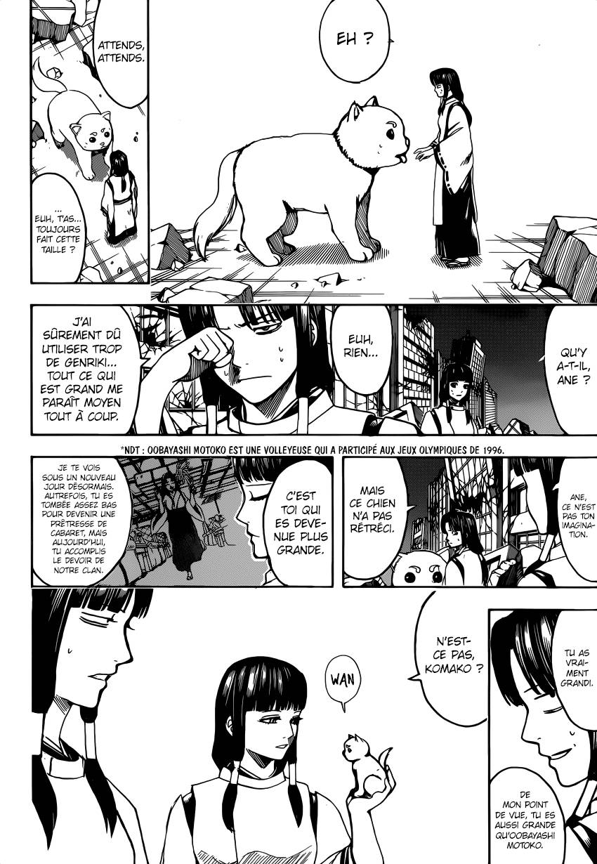 Lecture en ligne Gintama 654 page 7
