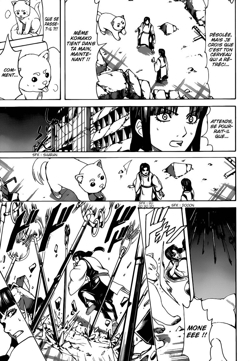 Lecture en ligne Gintama 654 page 8