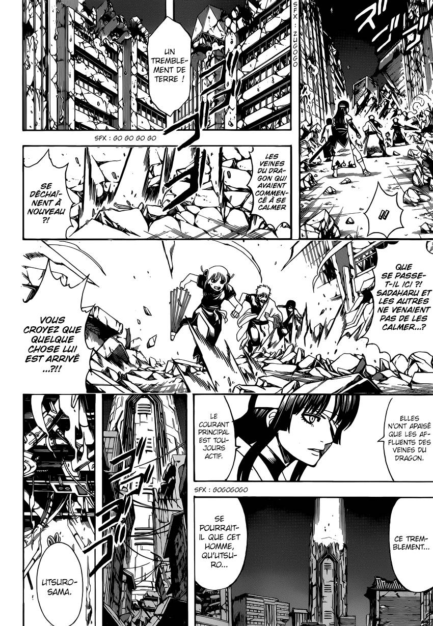 Lecture en ligne Gintama 654 page 11
