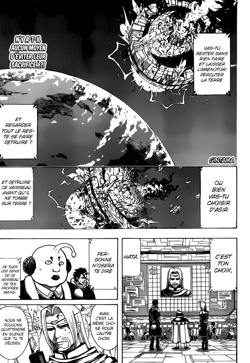 Lecture en ligne Gintama 655 page 2