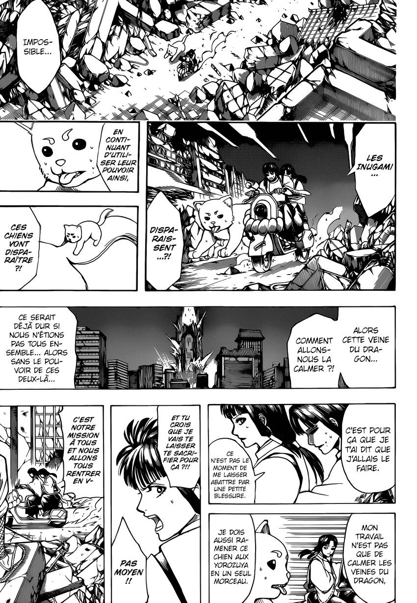 Lecture en ligne Gintama 655 page 6