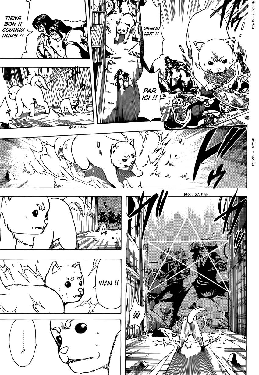 Lecture en ligne Gintama 655 page 8