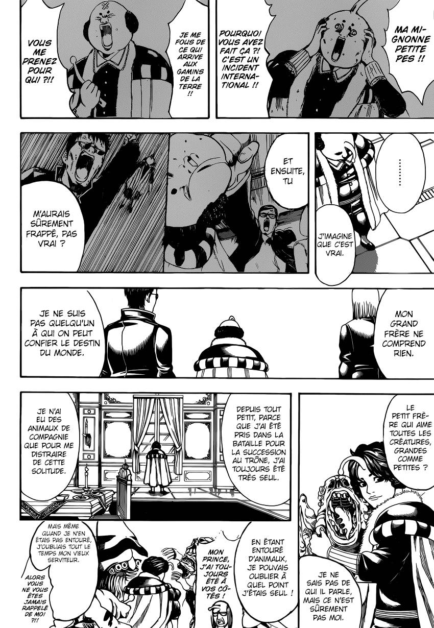 Lecture en ligne Gintama 655 page 11