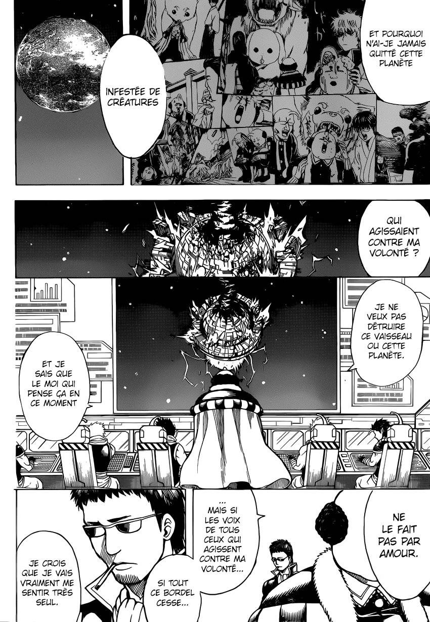 Lecture en ligne Gintama 655 page 13