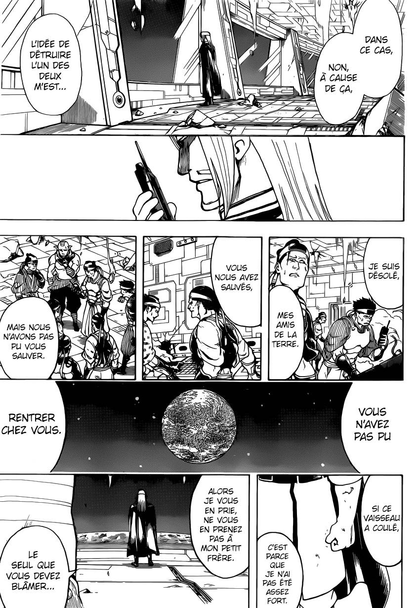 Lecture en ligne Gintama 655 page 14