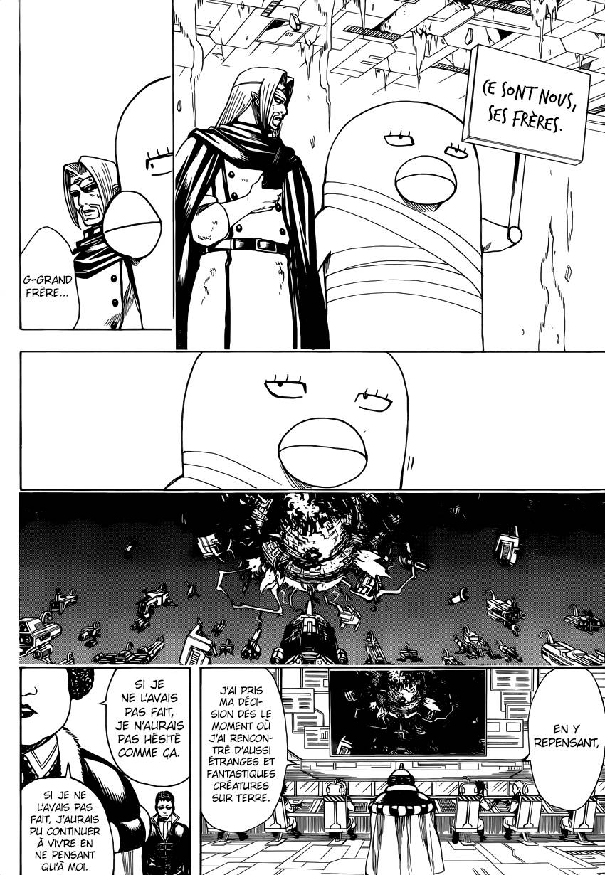 Lecture en ligne Gintama 655 page 15