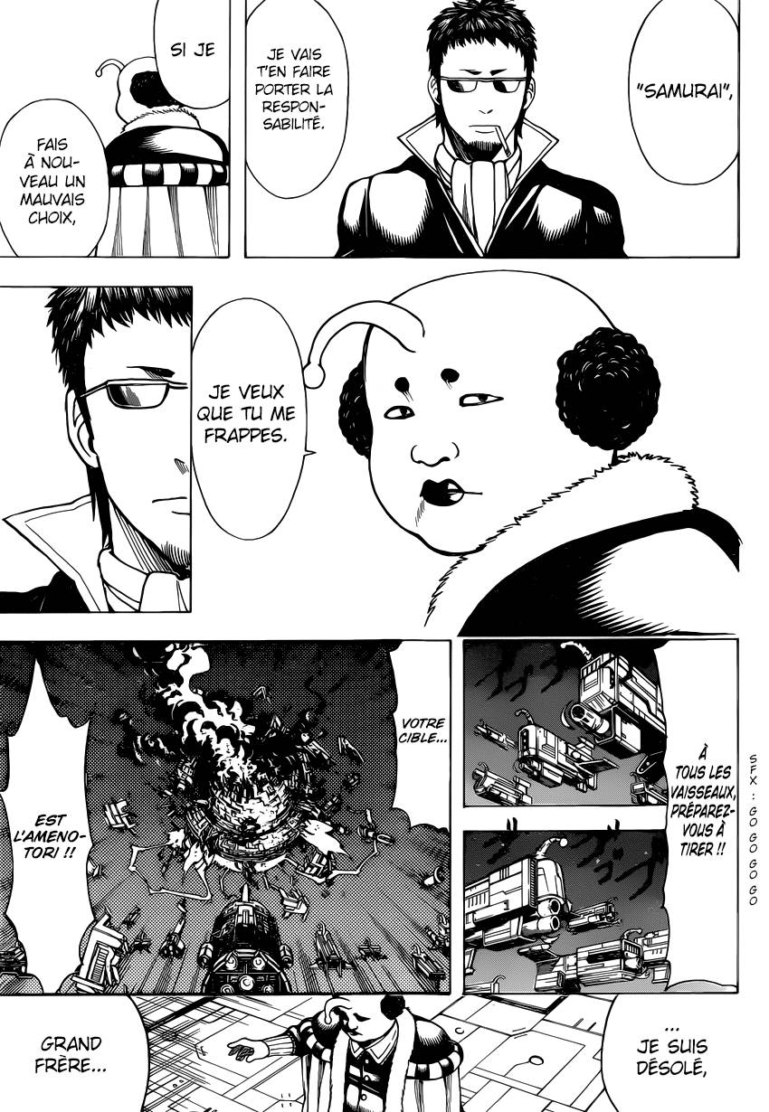 Lecture en ligne Gintama 655 page 16