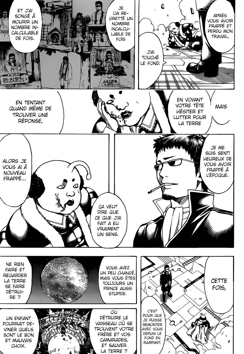 Lecture en ligne Gintama 655 page 18