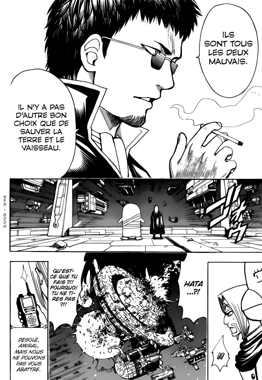 Lecture en ligne Gintama 655 page 19