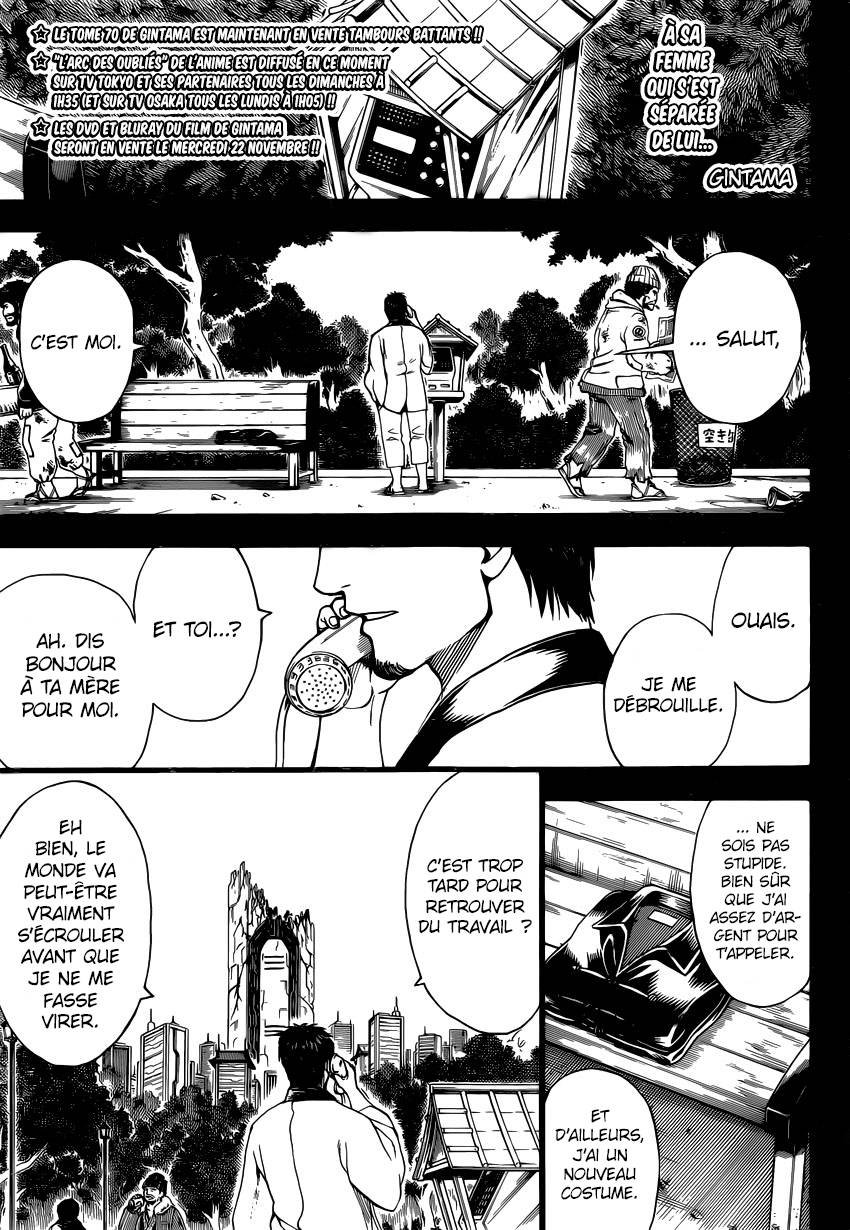 Lecture en ligne Gintama 656 page 2