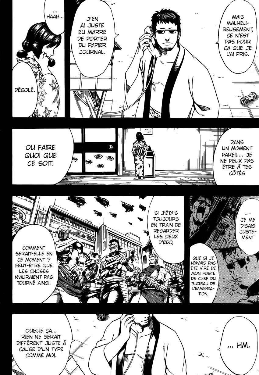 Lecture en ligne Gintama 656 page 3