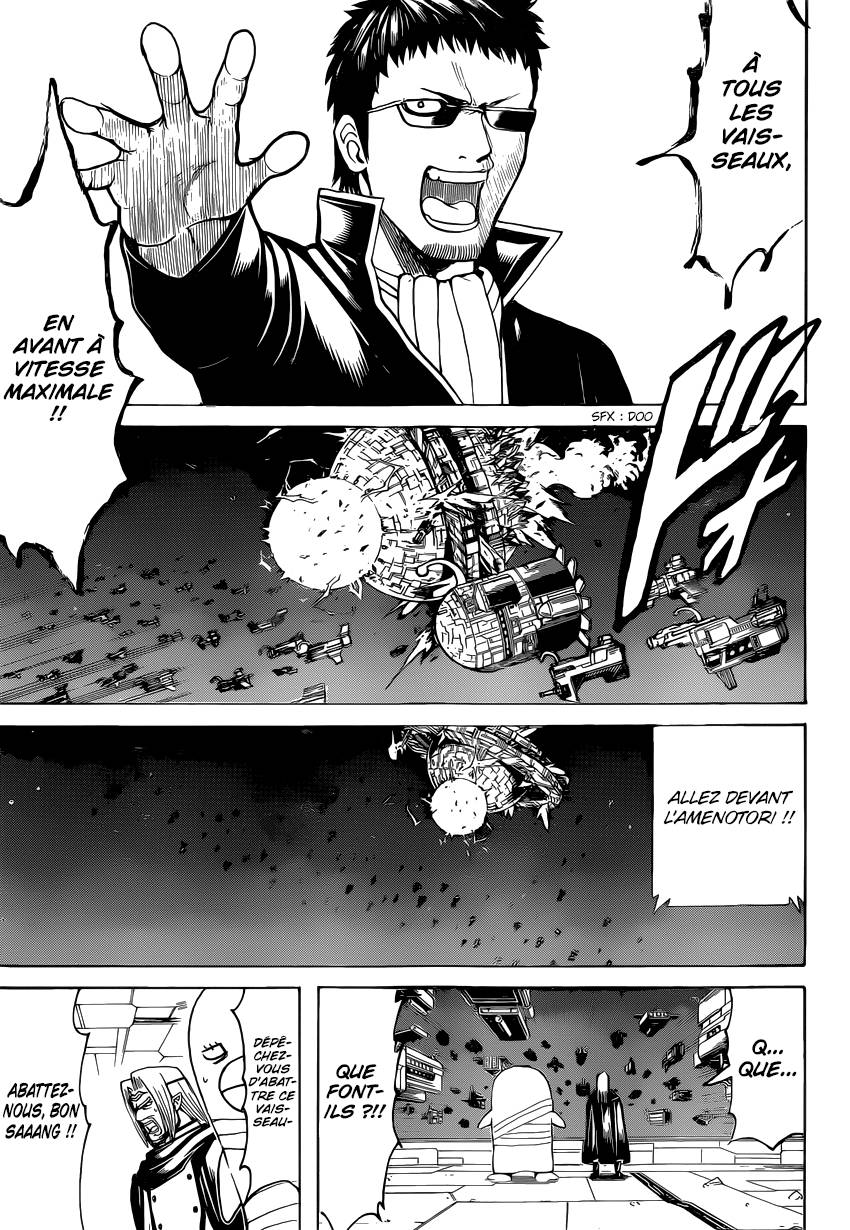 Lecture en ligne Gintama 656 page 6