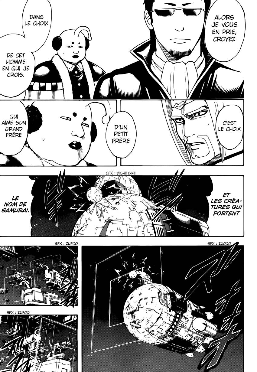 Lecture en ligne Gintama 656 page 8