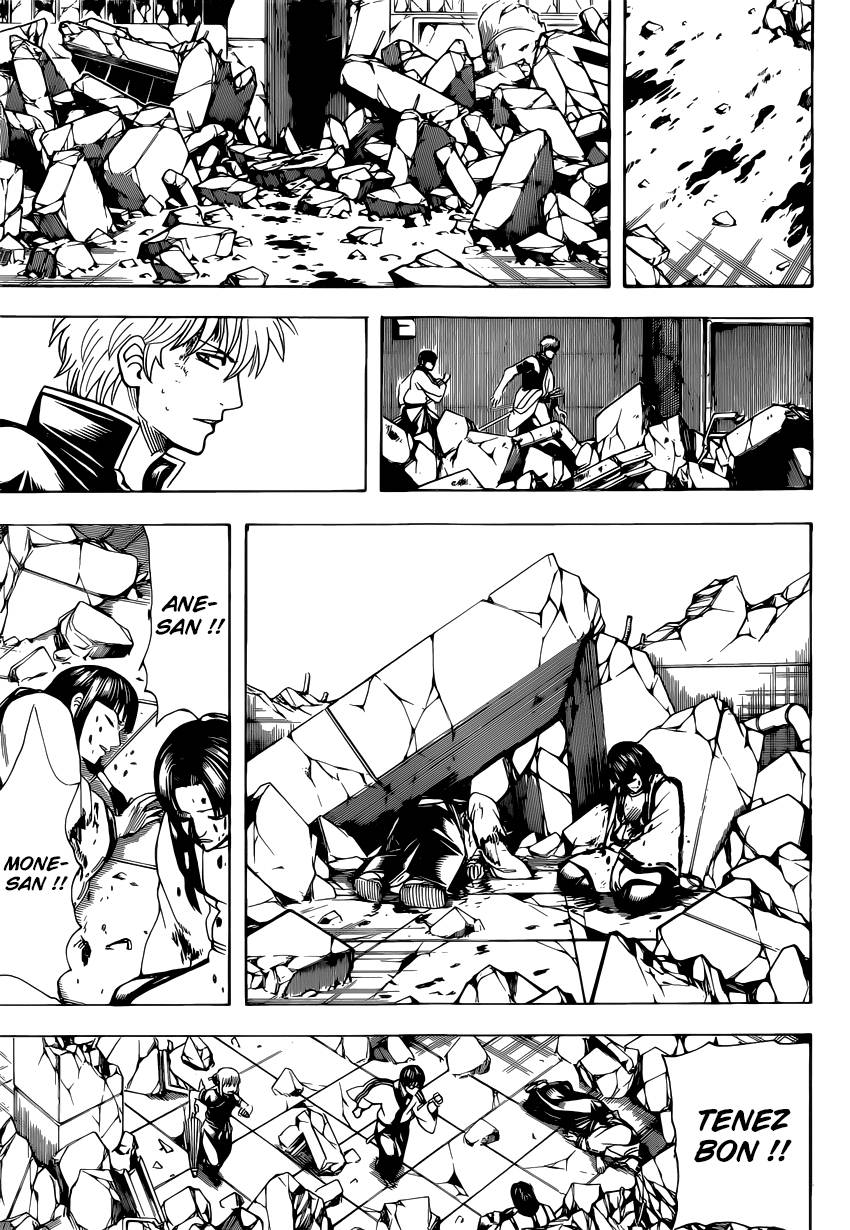 Lecture en ligne Gintama 656 page 12