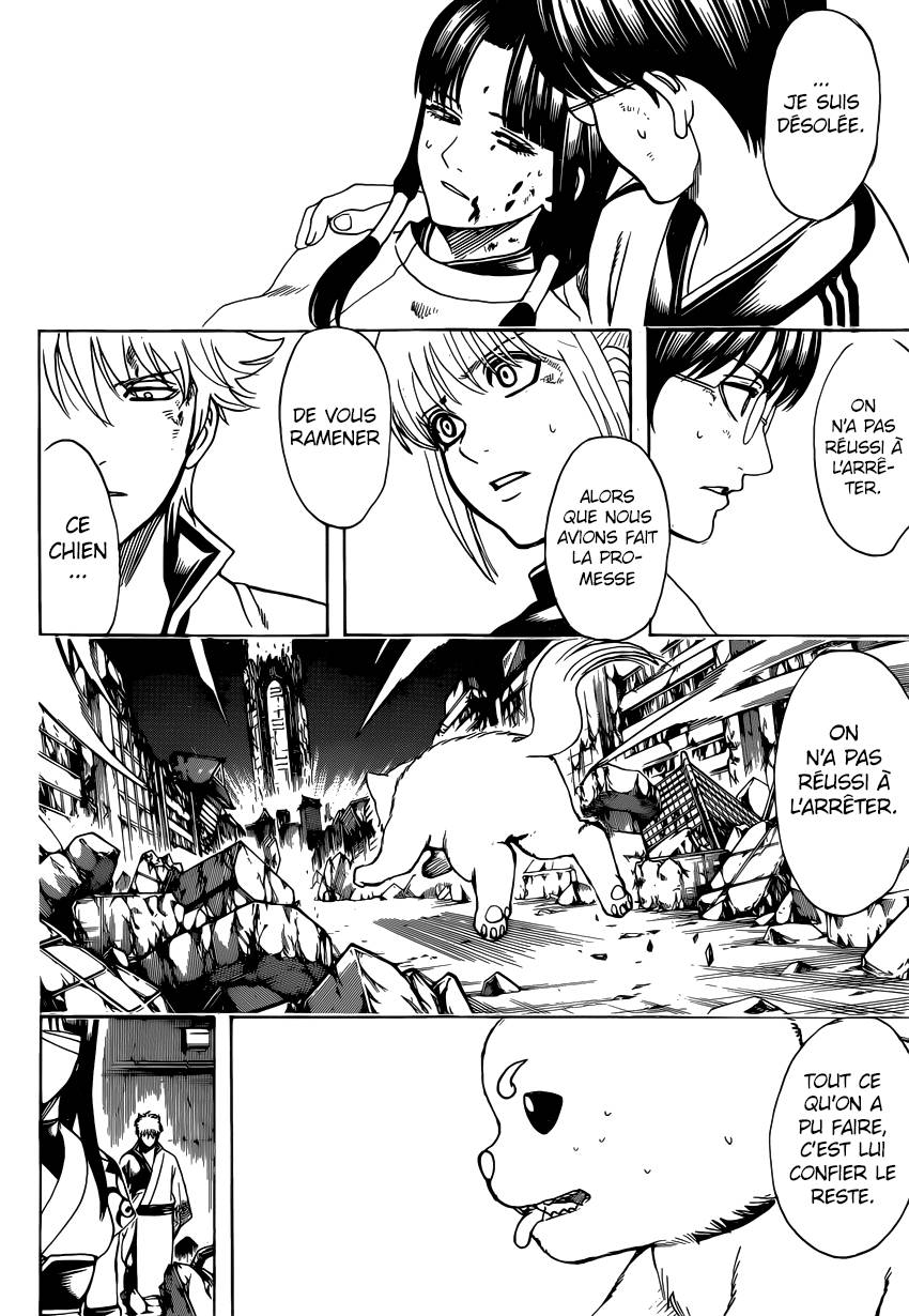 Lecture en ligne Gintama 656 page 13