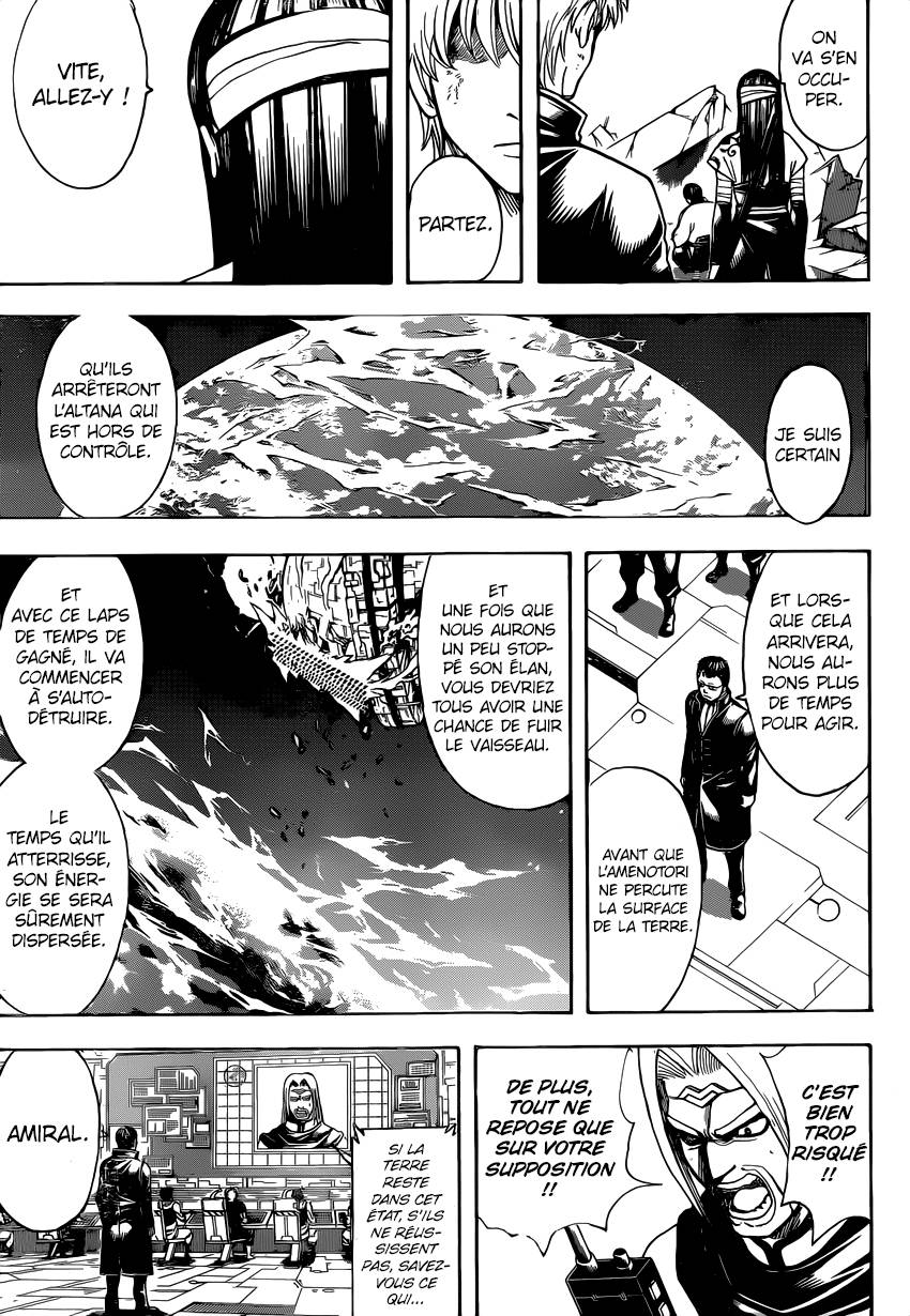 Lecture en ligne Gintama 656 page 14
